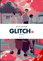 Glitch Manga Volume 4 image number 0
